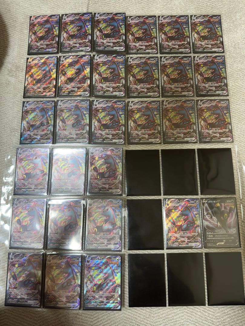 支払いできる方のみ購入お願いします。高騰中　ポケモンカード　引退品　　計３３３枚