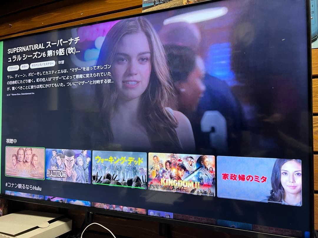 ラストSALE1日削除❣️4k倍速液晶テレビ REGZA 50インチ 壁掛付き