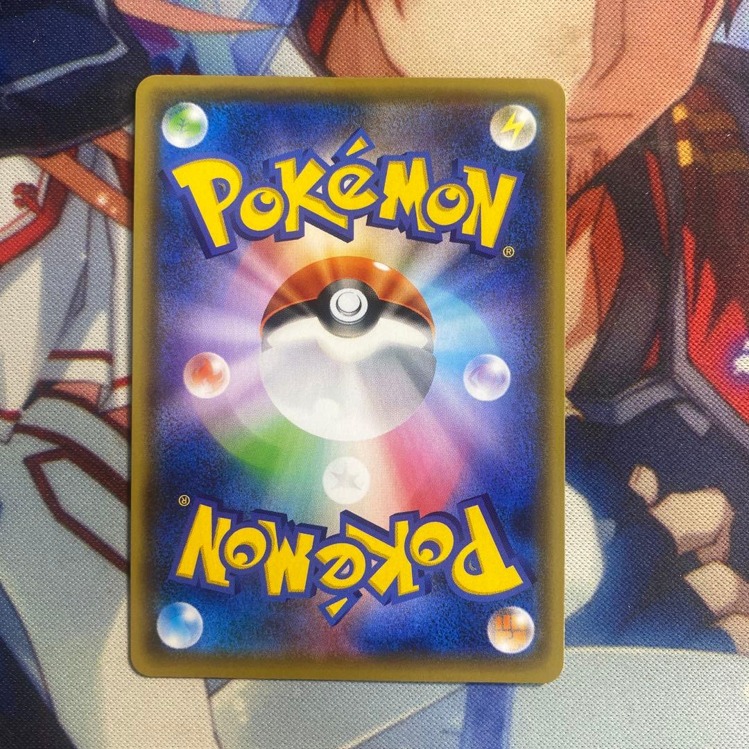 ピカチュウ NAGABA 長場雄 プロモ ポケモンカード 208/S-P h2