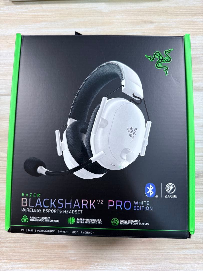 Razer BLACKSHARK V2 PRO(2023) アップグレード版