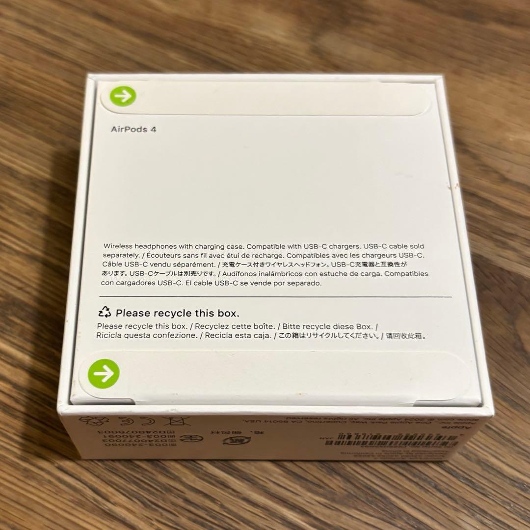 Apple AirPods 第4世代 mxp63j/a 新品未開封　ANCなし