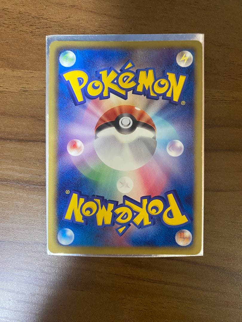 N*O様 ゼクロム SR BW1 ホワイトコレクション 055/053