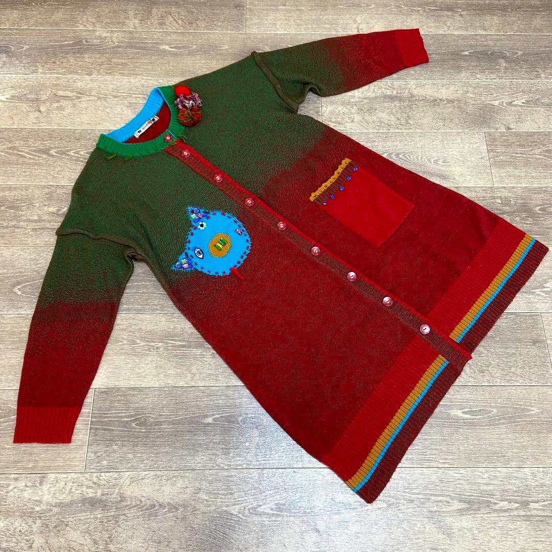 【未使用級】OLLEBORBA　アルベロベロ　ロングカーディガン　ボンボン　装飾