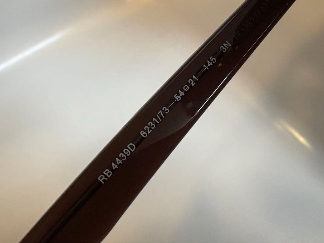 レイバンサングラス　RB4439D 新品未使用