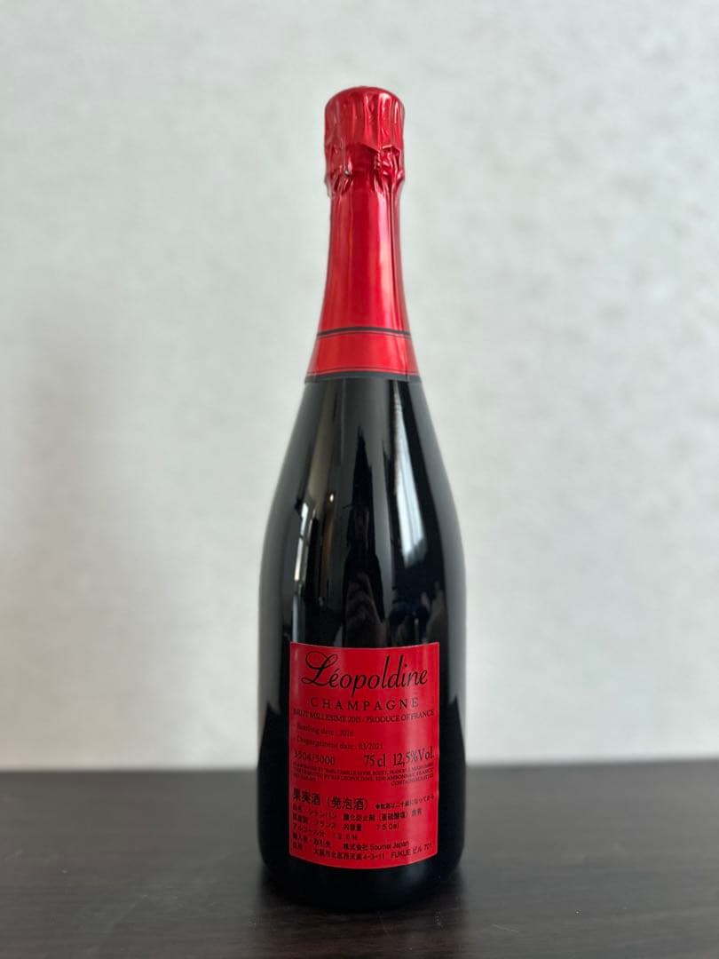 未開栓 soumei ソウメイレッド 2015 ミレジメ