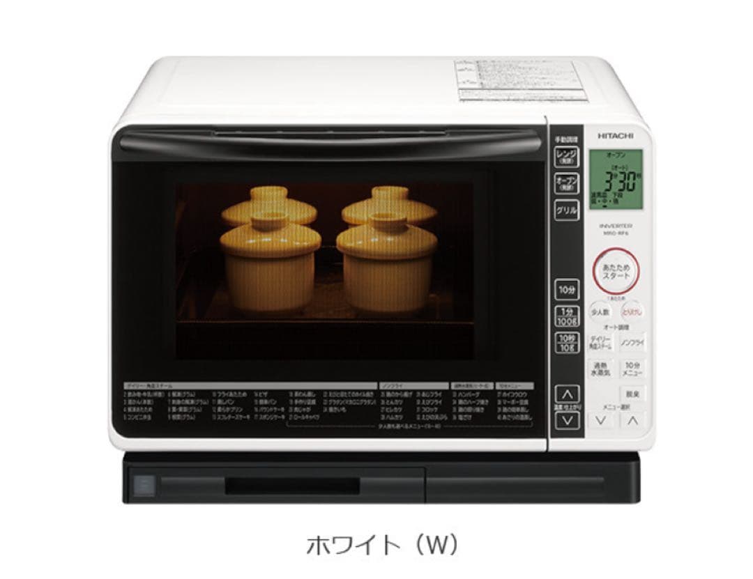 電子レンジ　オープングリル付きヘルシーシェフ