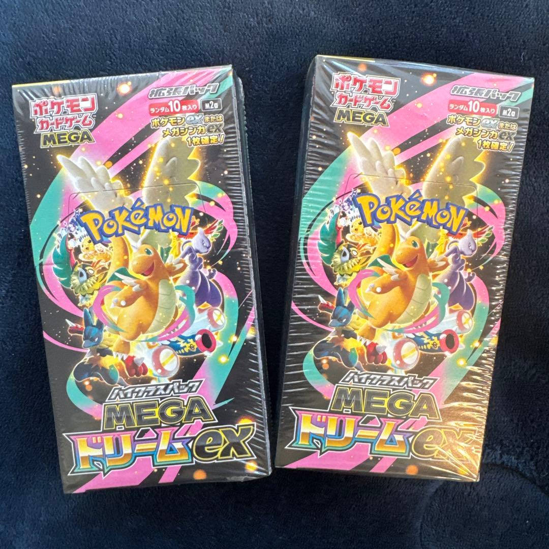 新品ポケモンカードゲーム MEGAドリームEX 2BOXシュリンク付き