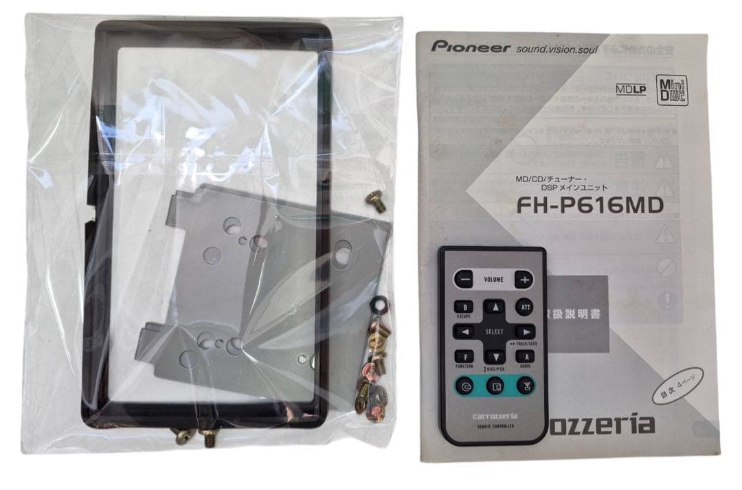 Pioneer カーオーディオメインユニットFH-P616MD