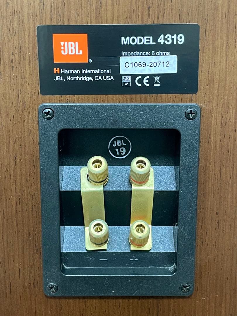 美品 JBL MODEL 4319 スピーカー ペア