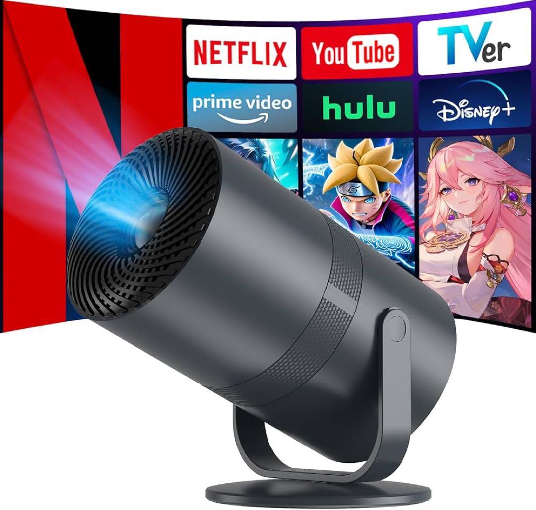 Yincodi W70 1080P スマートプロジェクター