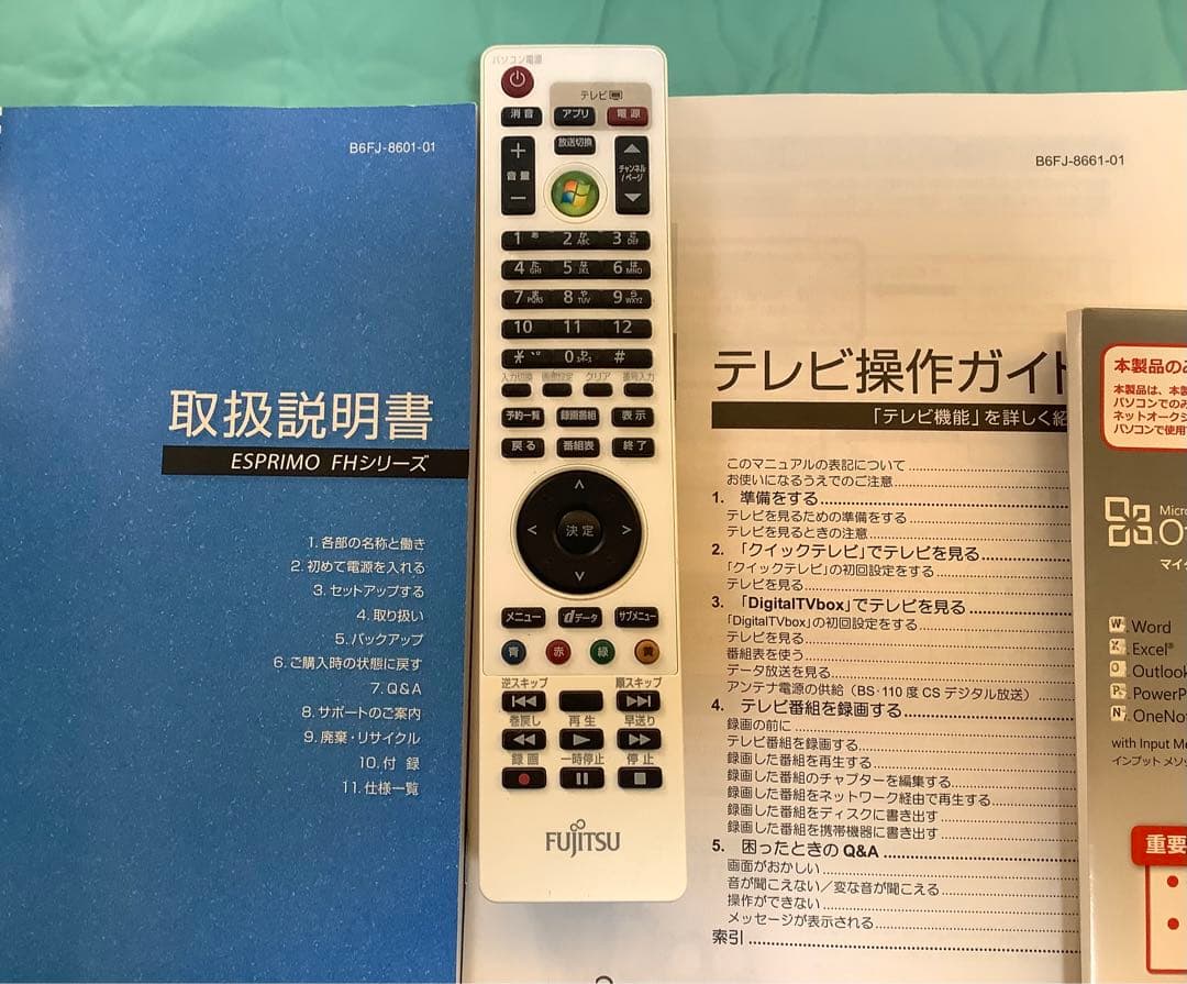 値引き：富士通 FMVF56HDW Core-i7 Windo10 2TB 8G