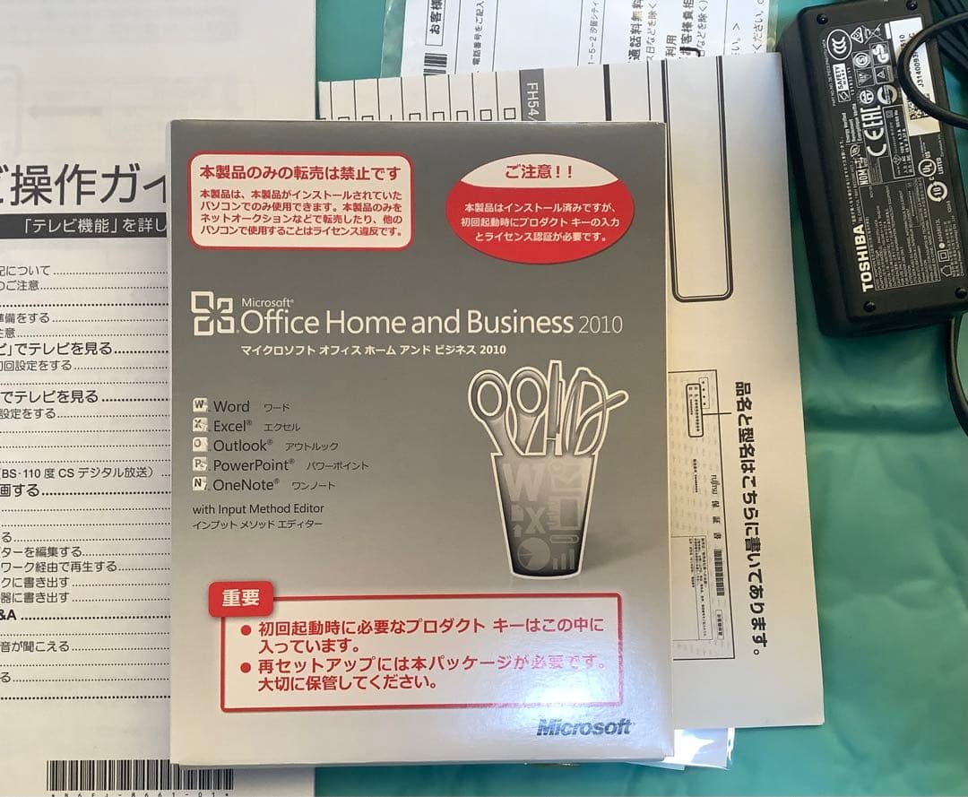 値引き：富士通 FMVF56HDW Core-i7 Windo10 2TB 8G