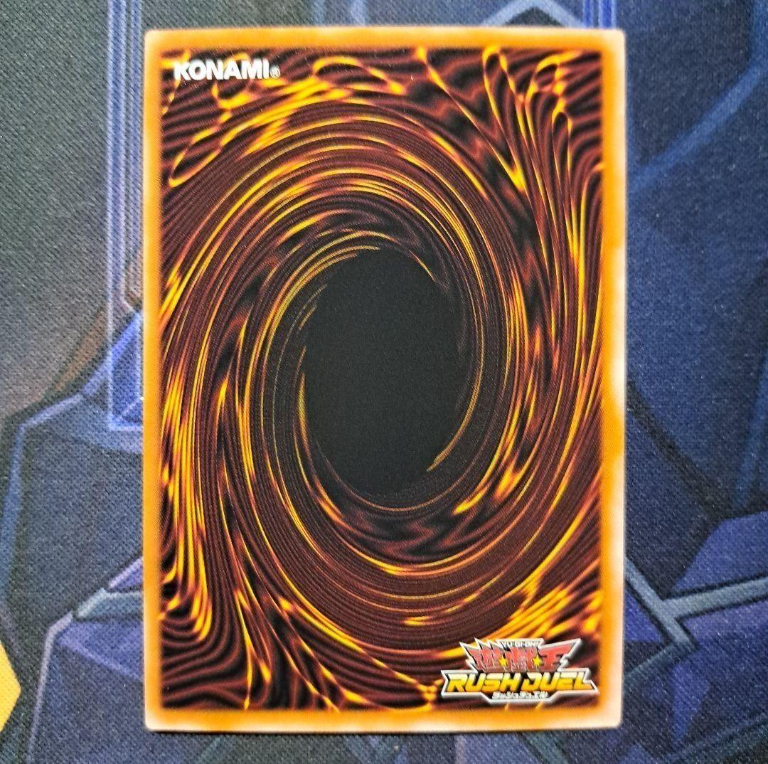 E・HEROフレイムウィングマン オーバーラッシュレア ラッシュデュエル