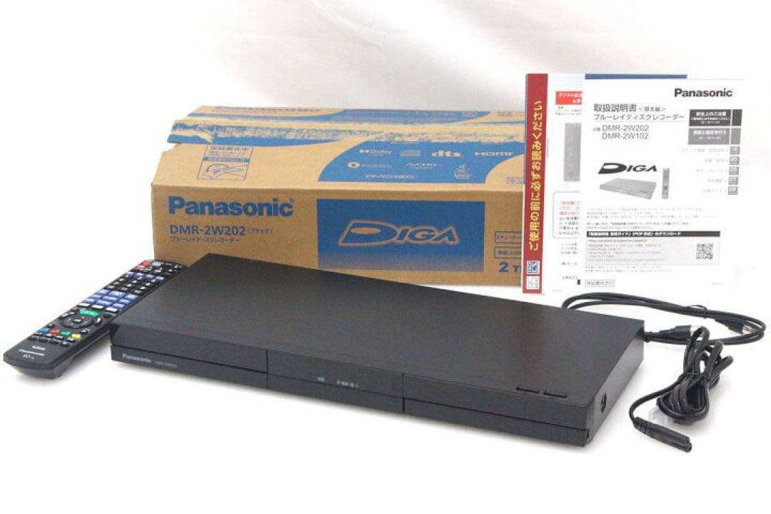 Panasonic DMR-2W202 2TB ブルーレイレコーダー