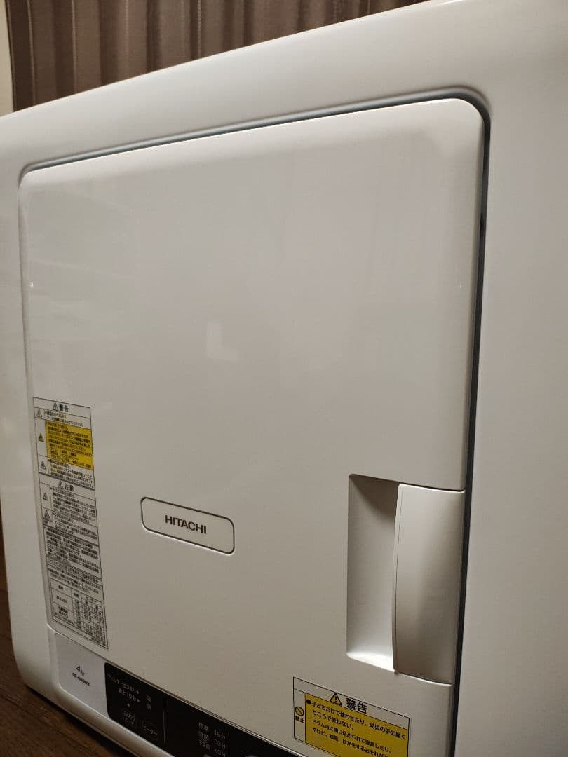 【美品】日立衣類乾燥機 DE-N40WX【匿名配送】