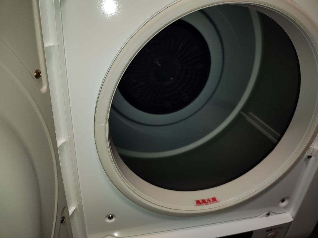 【美品】日立衣類乾燥機 DE-N40WX【匿名配送】