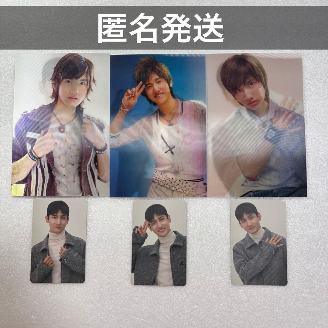 チャンミン 展示会 EXHIBITION 20&2 レンチキュラー トレカ