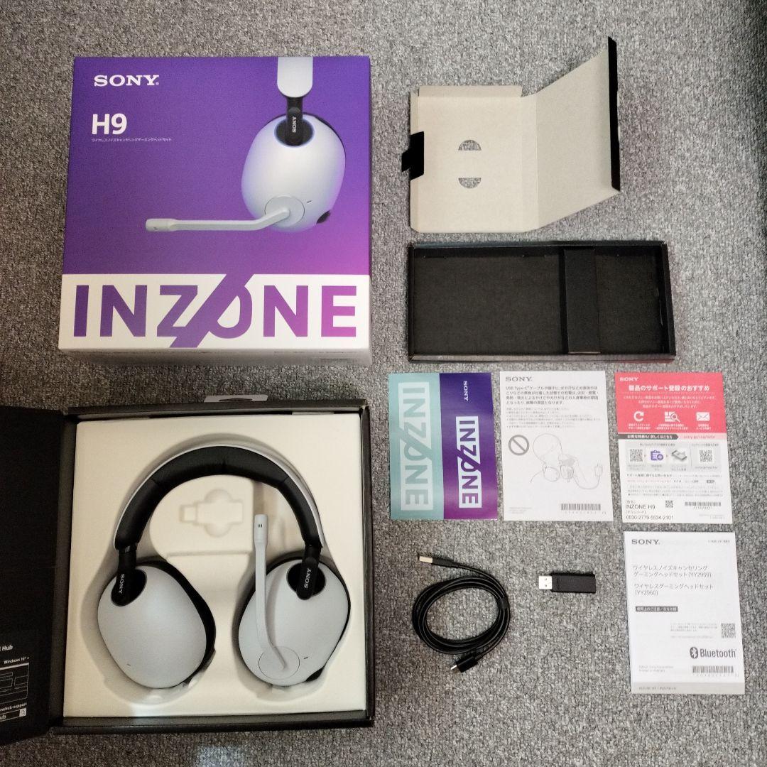 【訳あり】SONY ゲーミングヘッドセット INZONE H9