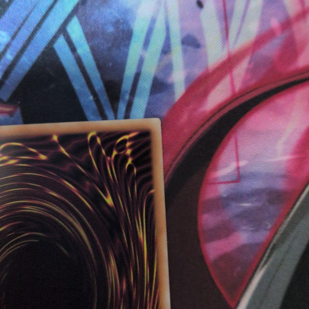 遊戯王 M∀LICE <P>White Rabbit ホワイトラビット　プリシク