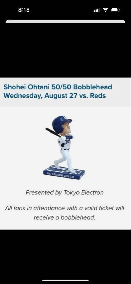 8/27 スタジアム限定 大谷翔平 50/50 バッティングボブルヘッド