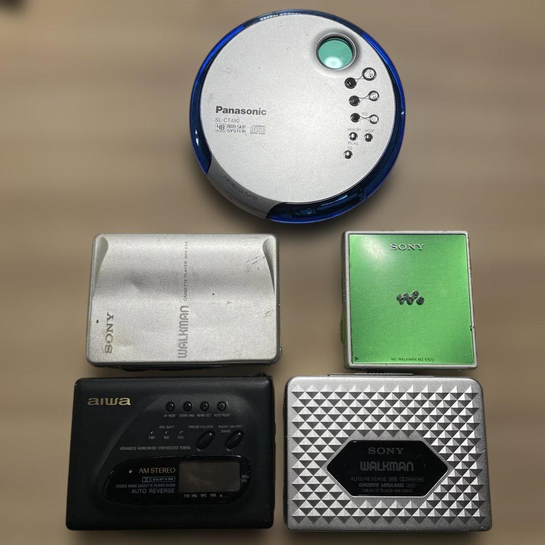 ポータブルプレーヤー　ジャンクセット