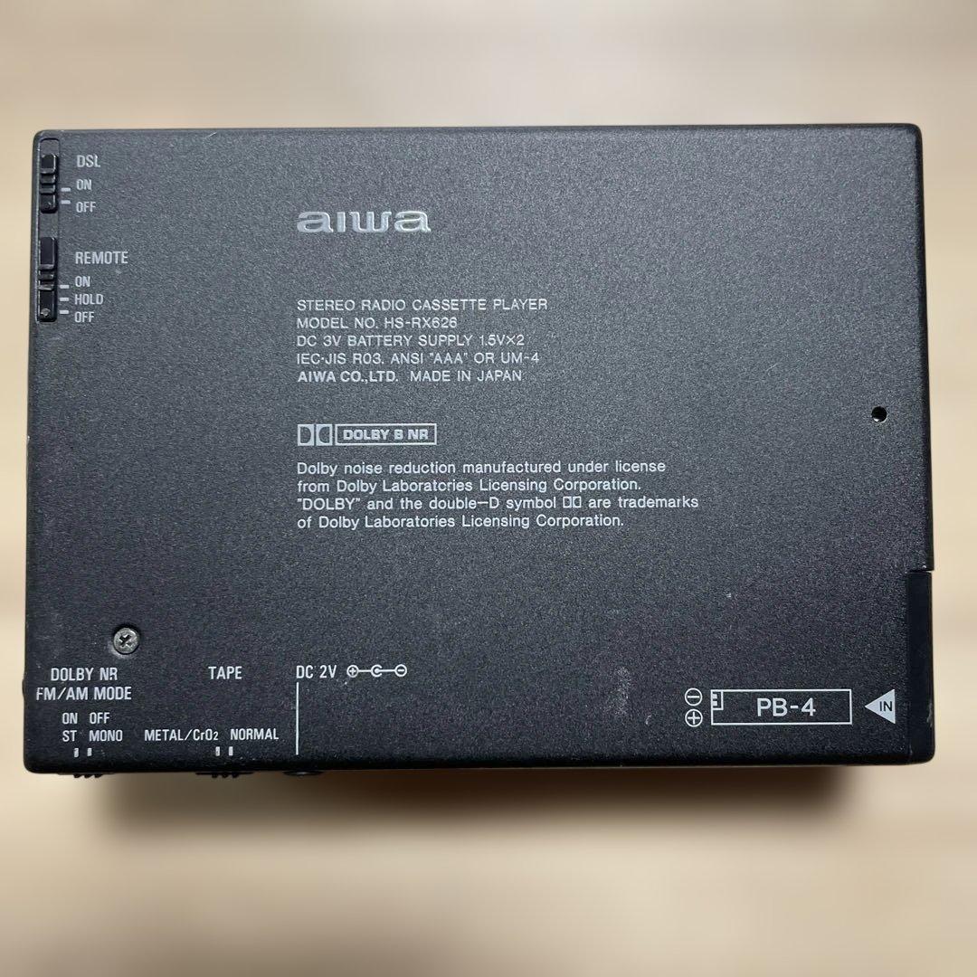 ポータブルプレーヤー　ジャンクセット