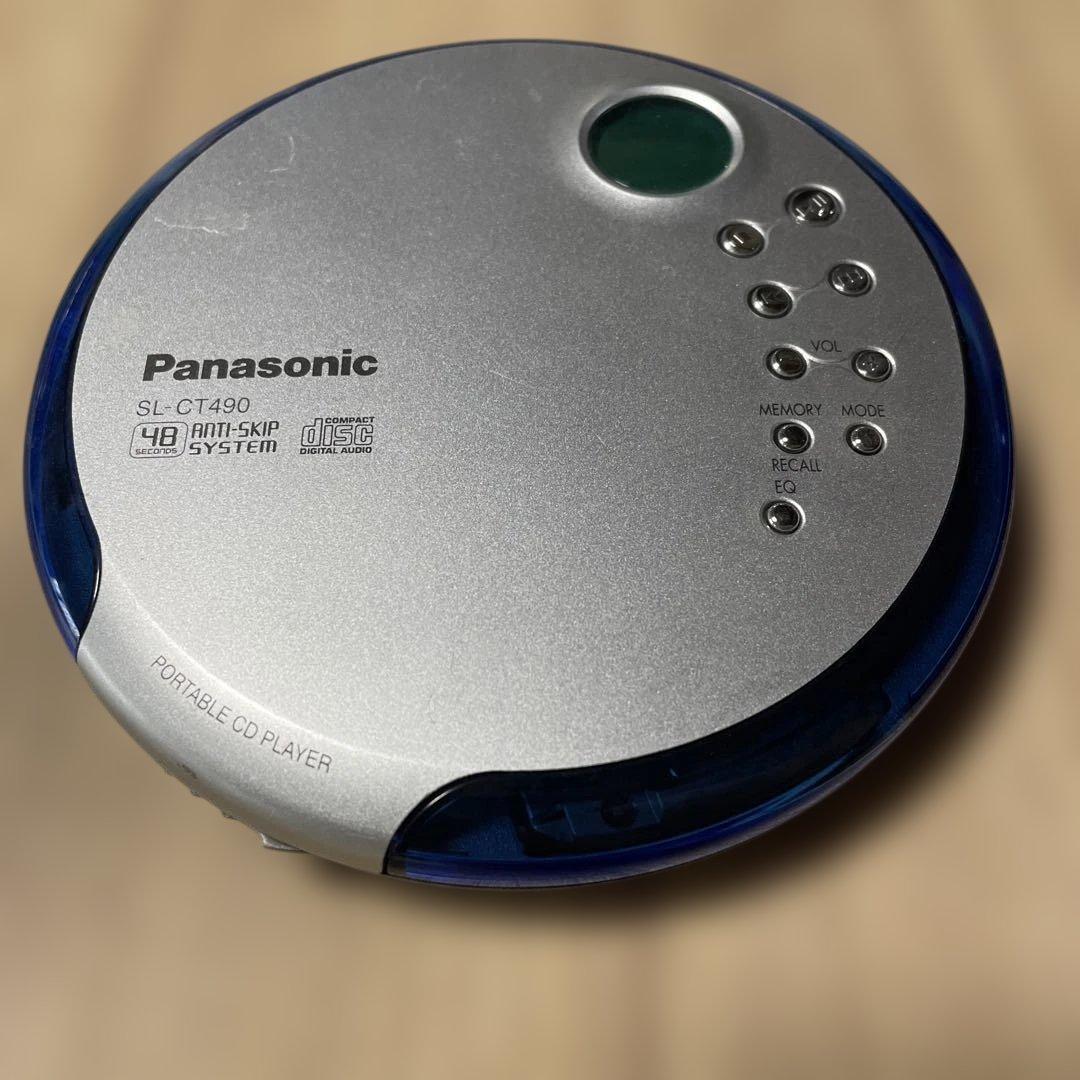 ポータブルプレーヤー　ジャンクセット