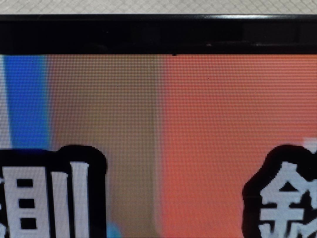 SONY BRAVIA 4K有機ELテレビ　KJ-55A9G