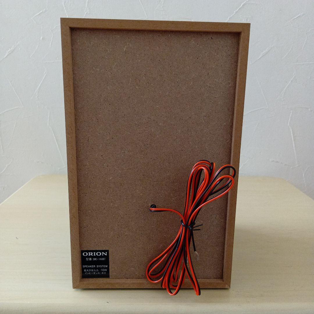 ORION SMC-160BT ミニコンポ