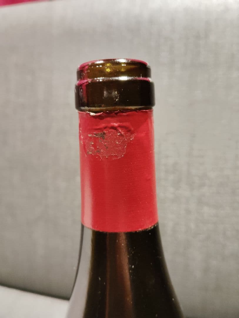 【空き瓶】ヴォーヌロマネ 1級 クロパラントゥ2011