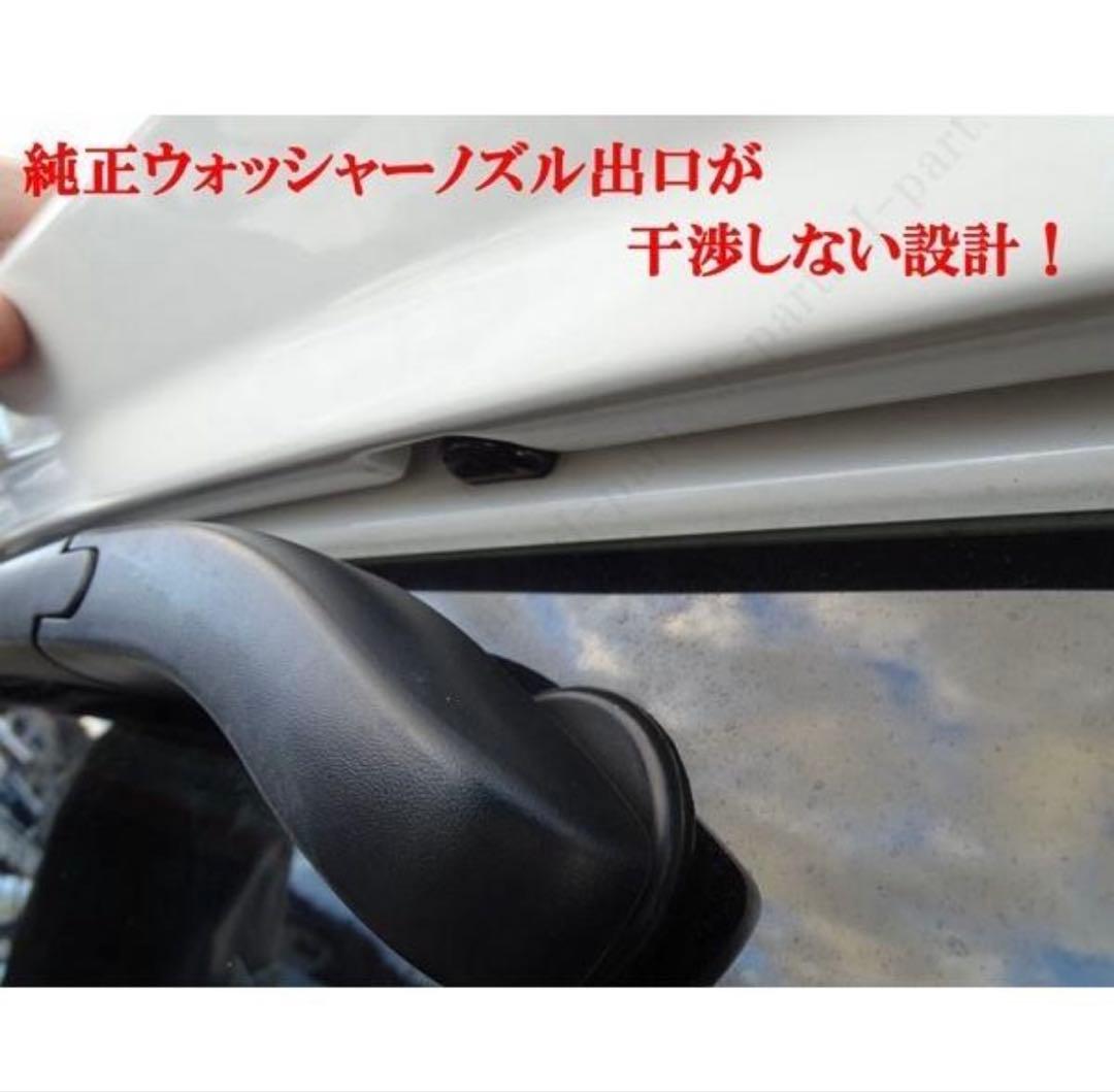 80 ヴォクシー　ノア　リアスポイラー　ABS製　カラー/070 ホワイト