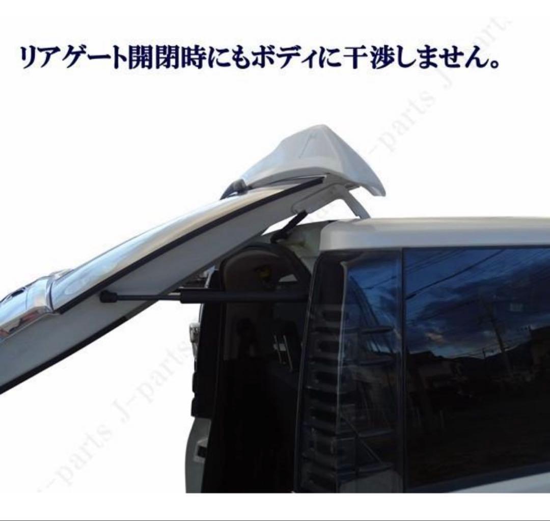 80 ヴォクシー　ノア　リアスポイラー　ABS製　カラー/070 ホワイト