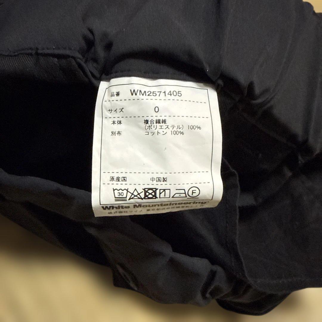 【希少】WH × GRAMICCI 25SS SAROUEL サイズ0