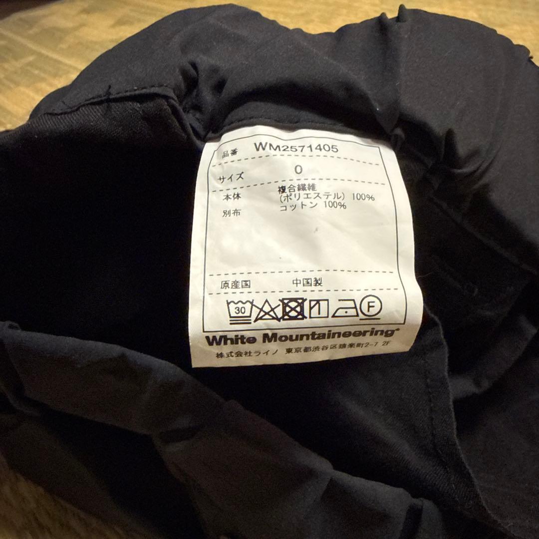 【希少】WH × GRAMICCI 25SS SAROUEL サイズ0