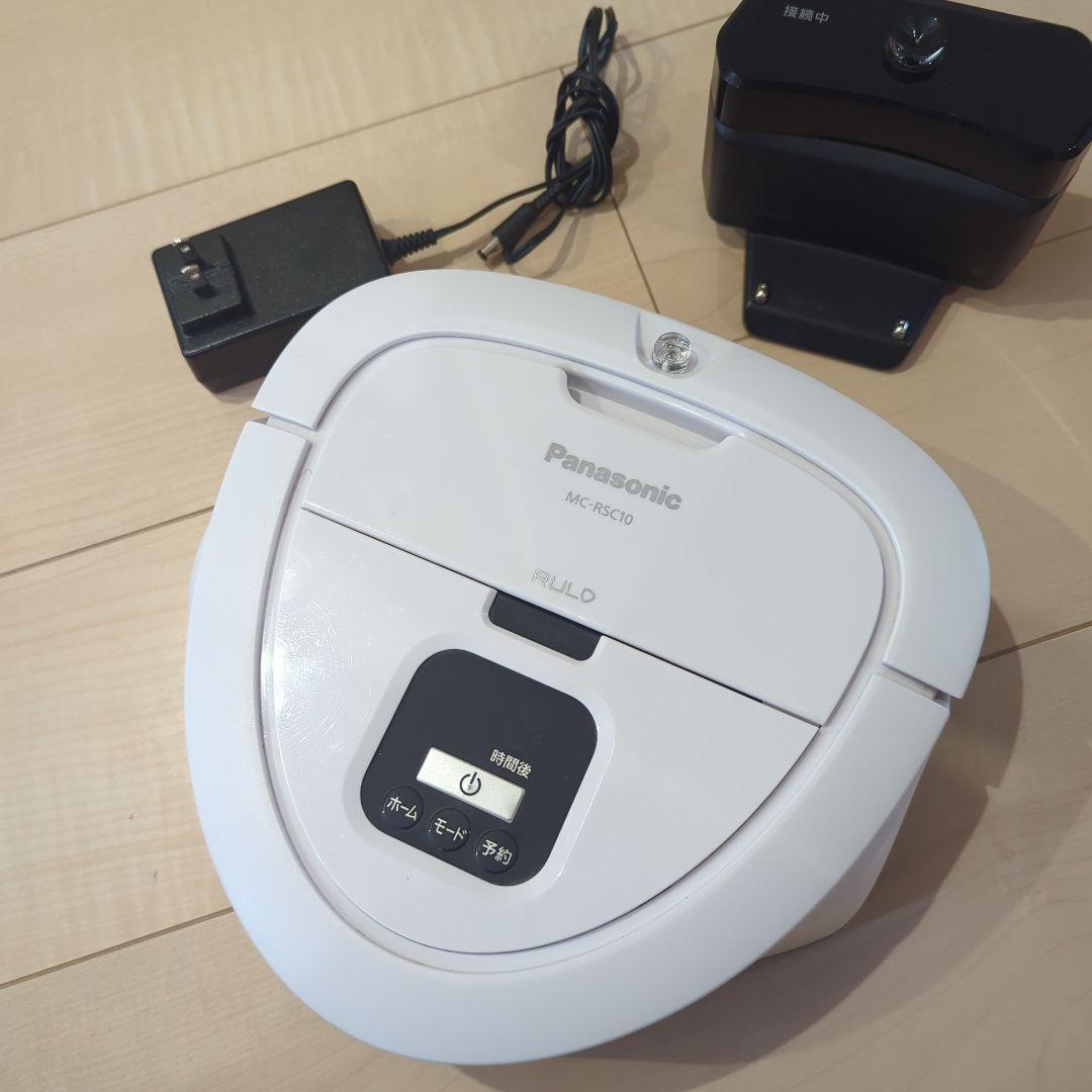 Panasonic MC-RSC10 ロボット掃除機 本体