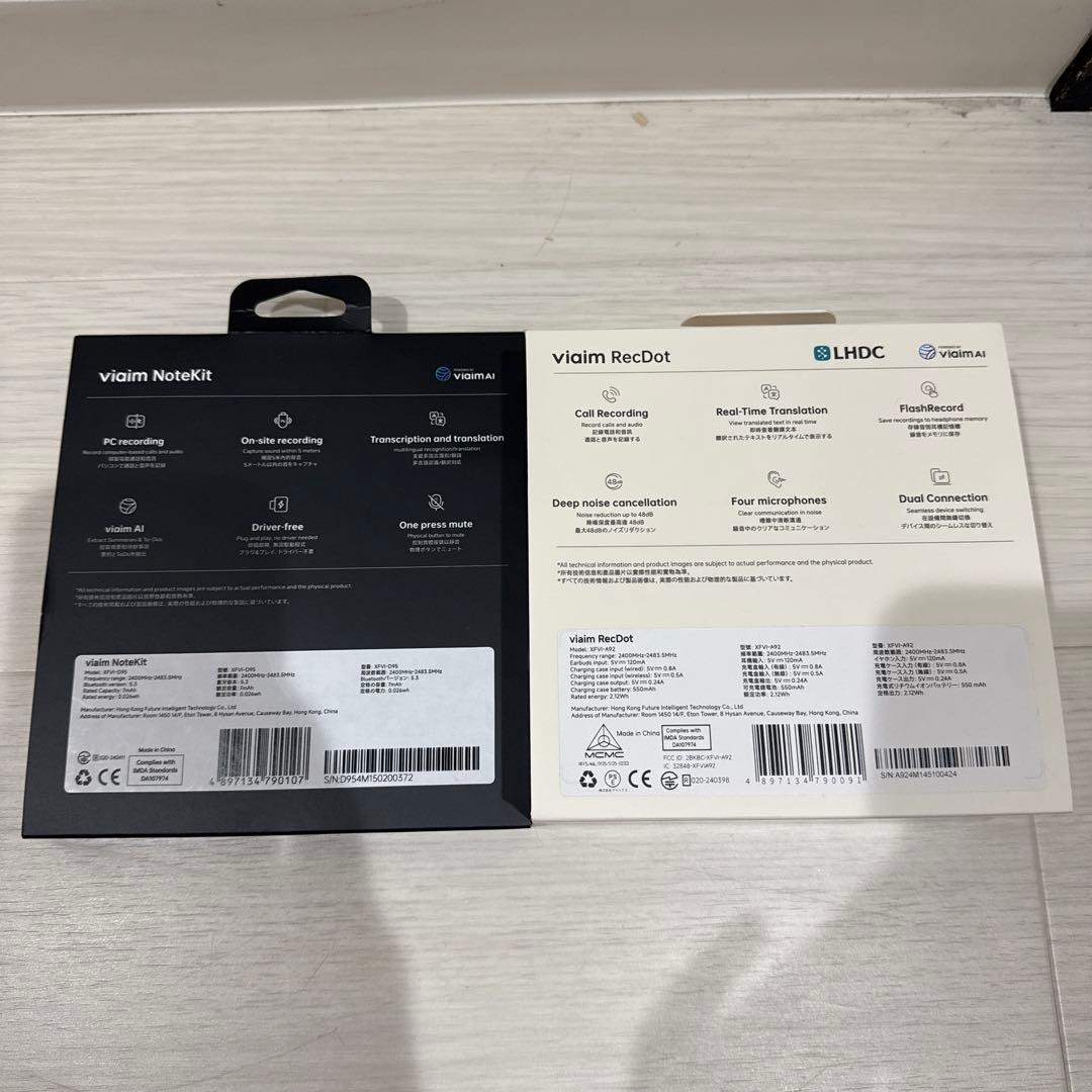 viaim NoteKit & RecDot ワイヤレスイヤホン