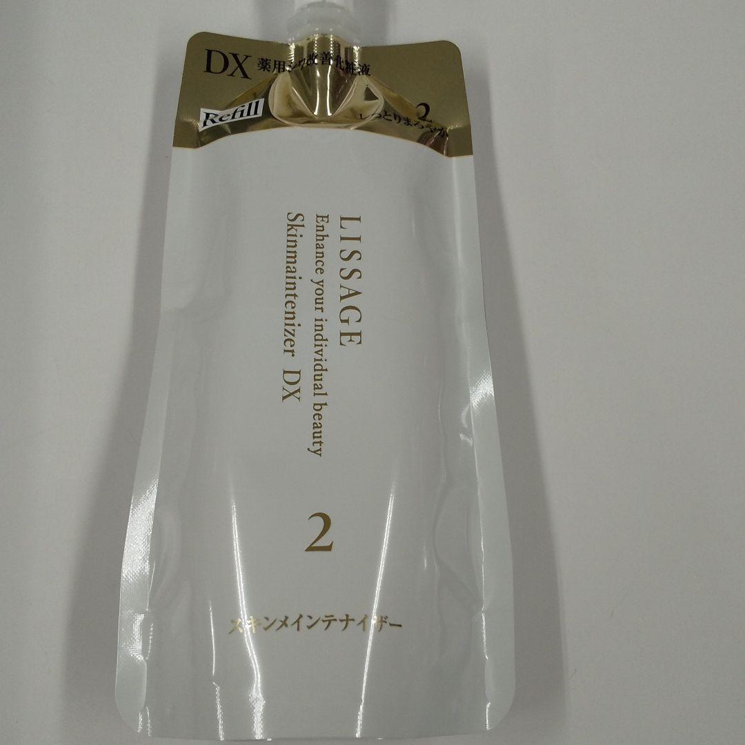 たかうさぎ（感謝）/4