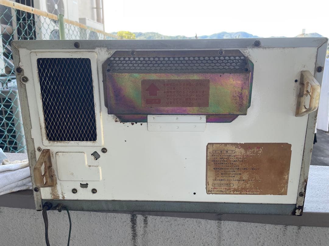 80年代National NE-5510 電子レンジ グリーン/ベージュ