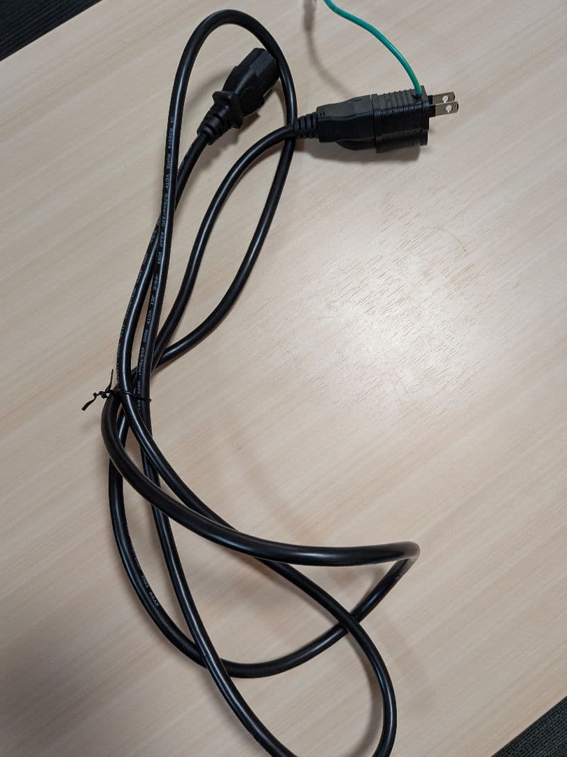 EIZO EV2480-ZBK（使用時間：3500h）