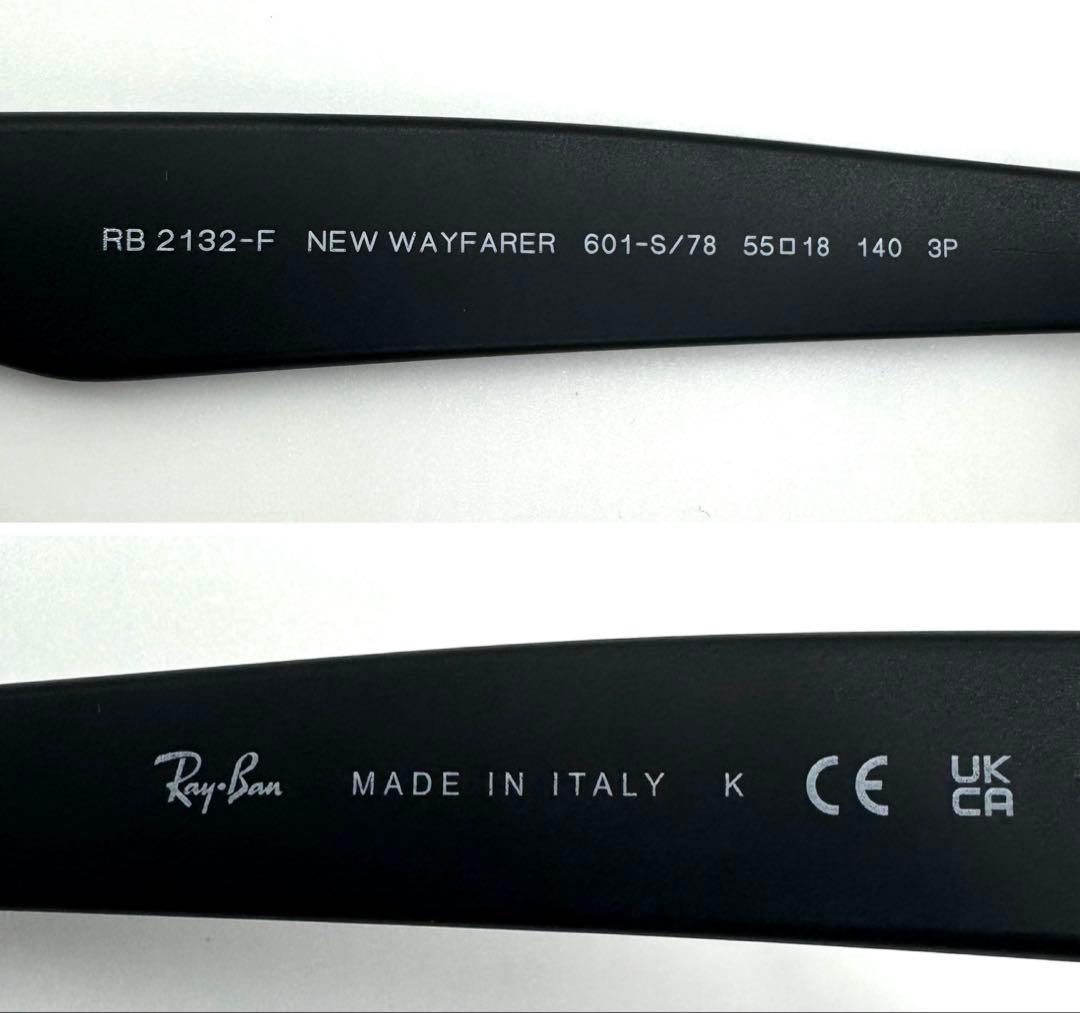 Ray-Banレイバン RB2132-F NEWWAYFARER サングラス