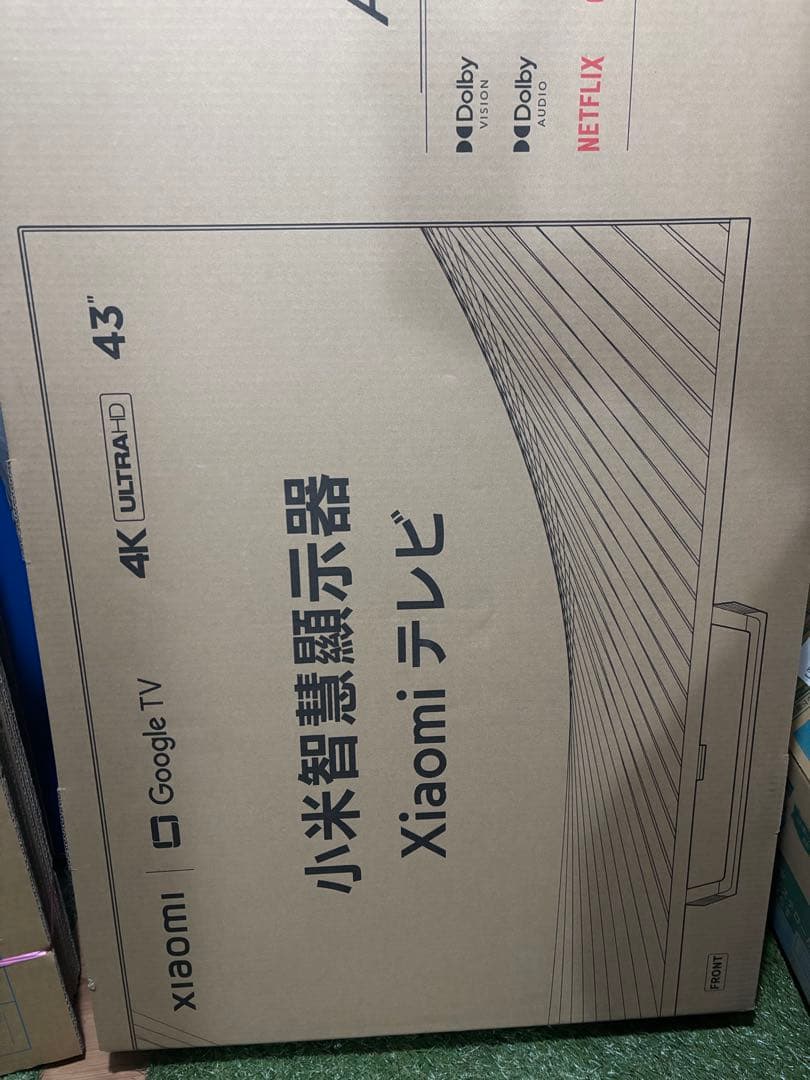 Xiaomi テレビ 43インチ　新品未開封