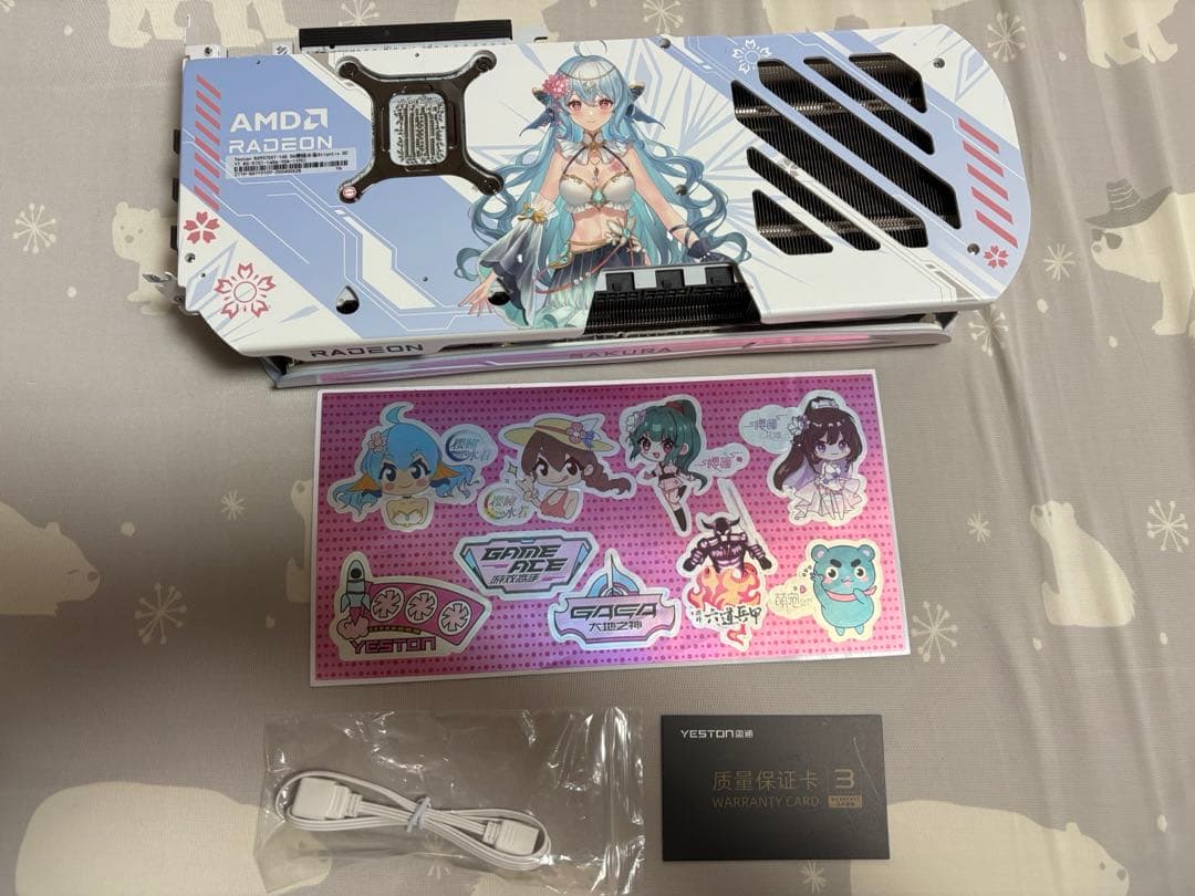 み*ち様 Yeston Sakura Atlantis Radeon RX 90