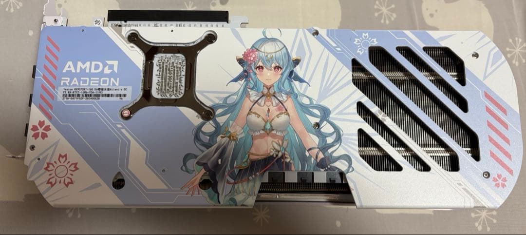 み*ち様 Yeston Sakura Atlantis Radeon RX 90