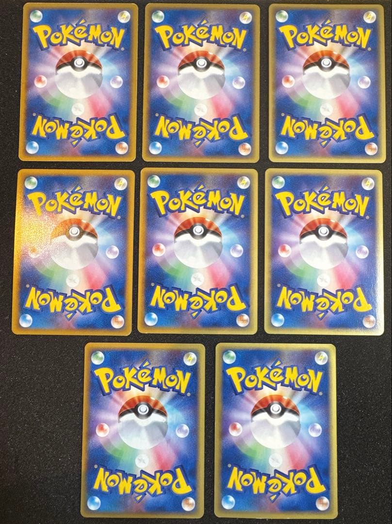 ポケモンカード e キラ ホロ まとめ売り 計16枚 2001 2002