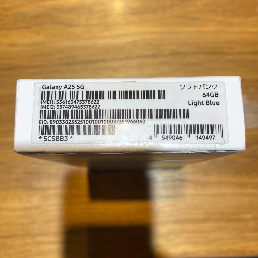 【未使用】Samsung Galaxy A25 5G 64GB ライトブルー