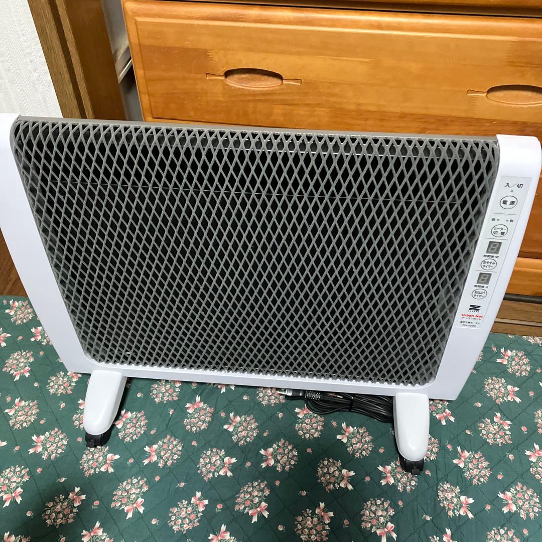 【美品】ゼンケン アーバンホット RH-2200 遠赤外線パネルヒーター