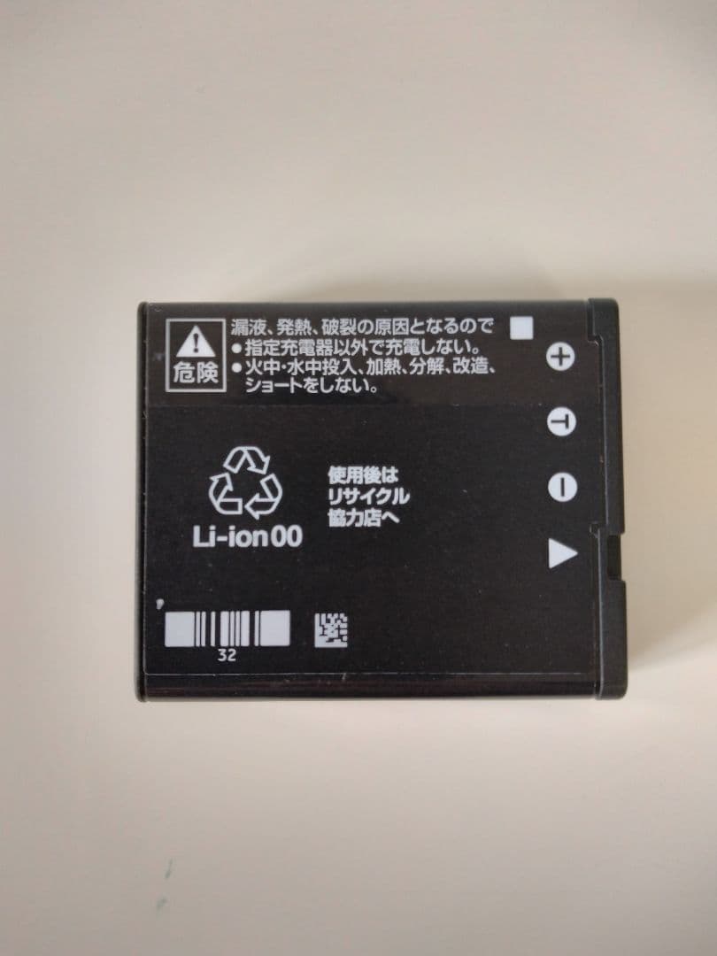 CASIO カシオ EXILIM EX―ZR1600 ブルー