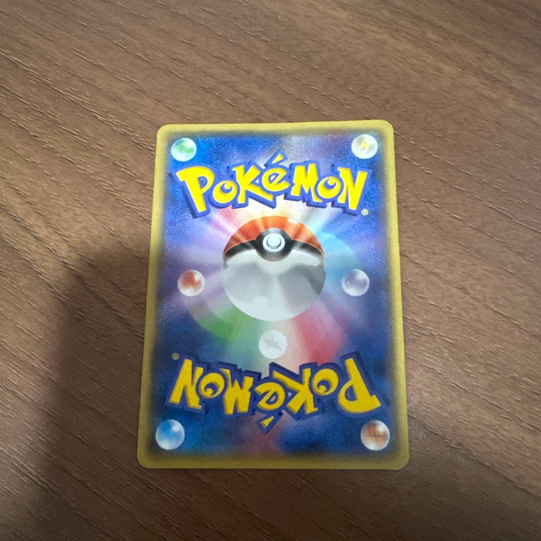 アクア団のカイオーガEX ポケモンカード