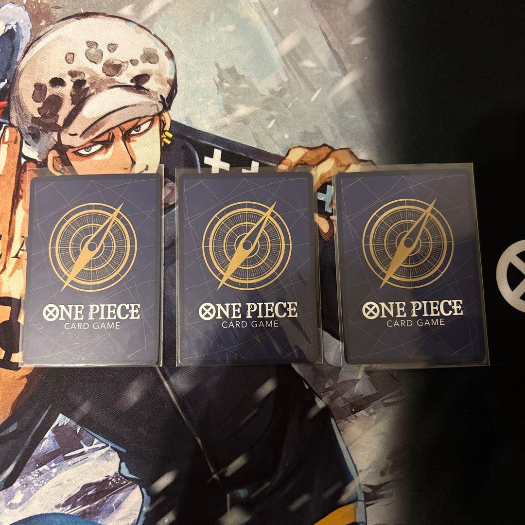 ワンピースカード　ルフィ　シークレットパラレル3枚