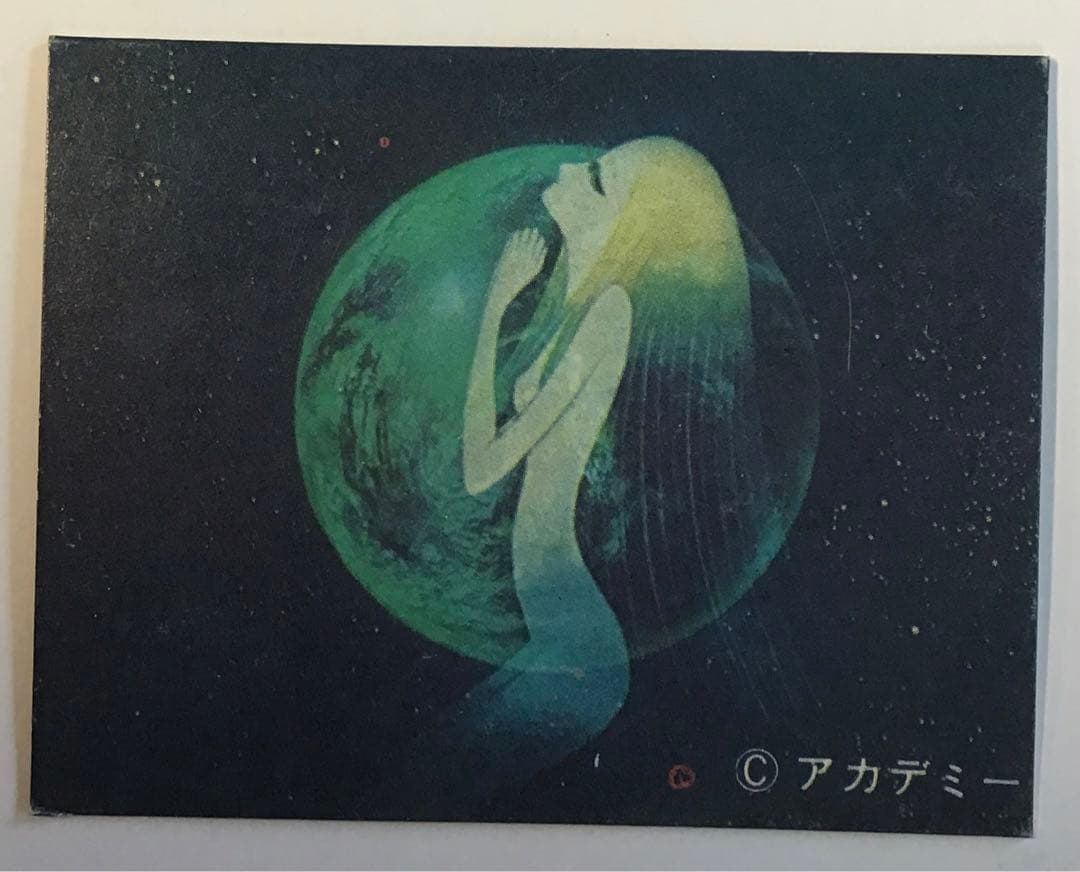 さらば宇宙戦艦ヤマト愛の戦士たち241テレサ昭和レトロ当時物ミニカード中古品